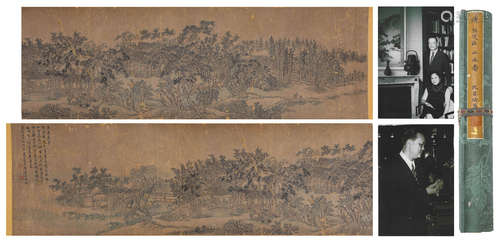 LANDSCAPE, HANGSCROLL, WANG HUI