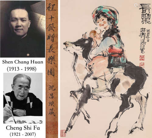 LADY, INK AND COLOR ON PAPER, HANGING SCROLL, CHENG SHIFA