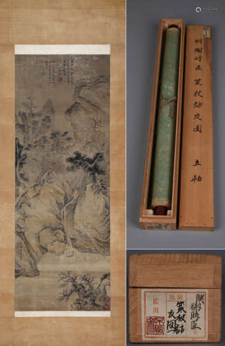 LANDSCAPE, INK ON SILK, HANGING SCROLL, XIE SHICHEN