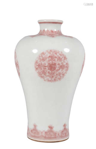 AN UNDERGLAZE-RED FLORAL MEDALLION MEIPING