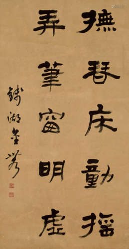 CALLIGRAPHY, INK ON PAPER, HANGING SCROLL, JIN NONG