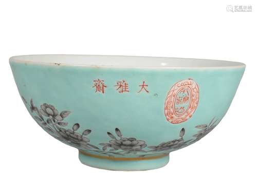 A TURQUOISE-GROUND FLOWERS AND BIRD BOWL