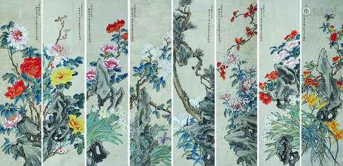 EIGHT PIECES OF FLOWERS, INK AND COLOR ON PAPER, HANGING SCR...