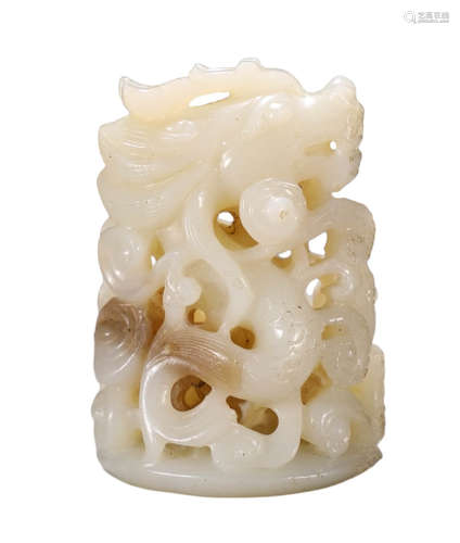 A HETIAN JADE DRAGON FURNACE TOP