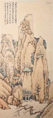 LANDSCAPE, INK ON PAPER, HANGING
 SCROLL, ZHANG DAQIAN