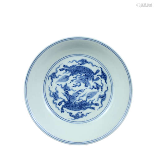 A BLUE AND WHITE QILIN PLATE
