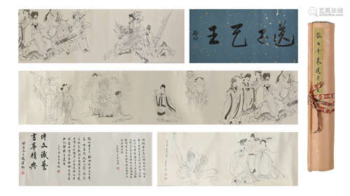 FIGURES, INK AND COLOR ON PAPER, HANDSCROLL, ZHANG DAQIAN