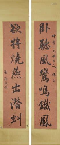 CALLIGRAPHIC COUPLET, INK ON PAPER, HANGING SCROLL, WENG TON...