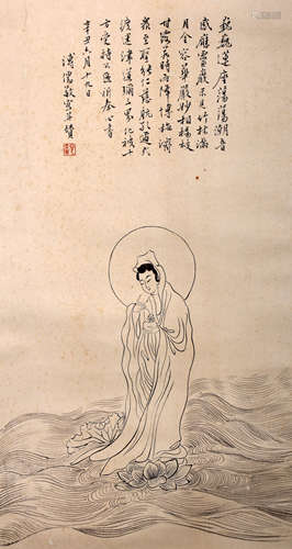 GUANYIN, INK ON PAPER, HANGING
 SCROLL, PU RU