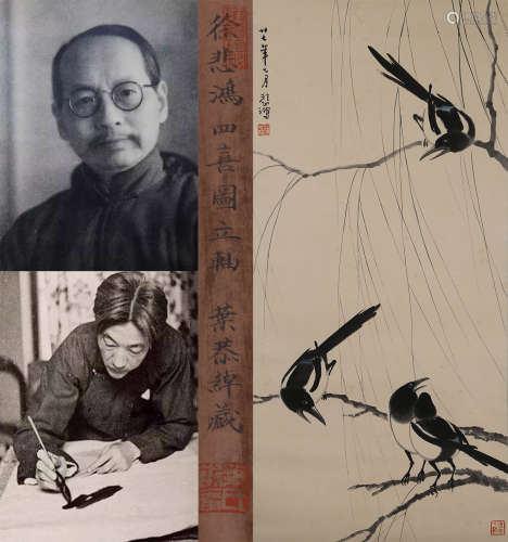 BIRDS, INK AND COLOR ON PAPER, HANGING SCROLL, XU BEIHONG