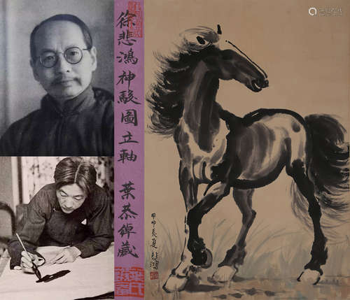 HORSE, INK AND COLOR ON PAPER, HANGING SCROLL, XU BEIHONG