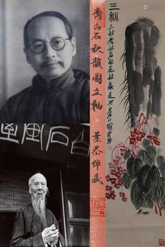 FLOWERS, INK AND COLOR ON PAPER, HANGING SCROLL, QI BAISHI