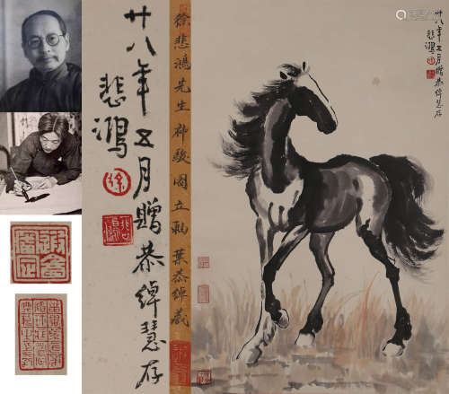 HORSE, INK AND COLOR ON PAPER, HANGING SCROLL, XU BEIHONG