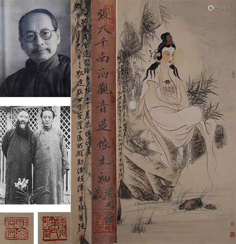 IMMORTAL, INK AND COLOR ON PAPER, HANGING SCROLL, ZHANG DAQI...