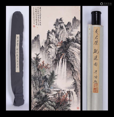 HUANG JUNBI, LANDSCAPE PAINTING ON PAPER, HANGING SCROLL