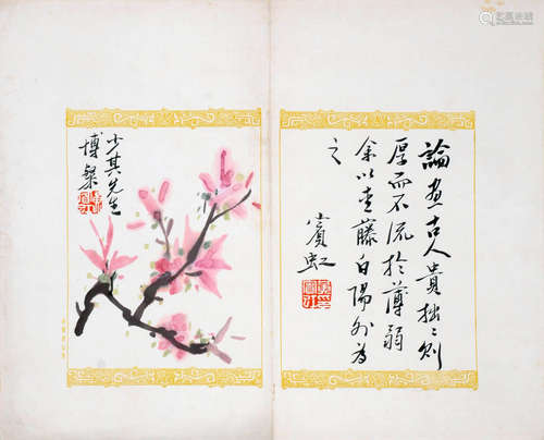 HUANG BINHONG, FLOWER PAINTING ON PAPER, HANGING SCROLL