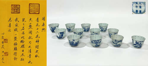 A SET OF TWELVE BLUE AND WHITE FLOWERS  CUPS