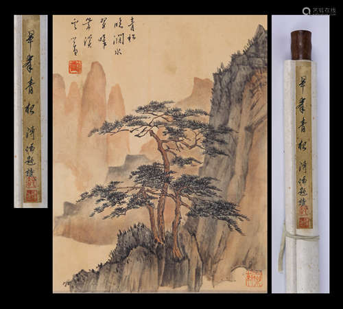 PU RU, LANDSCAPE PAINTING ON SILK, HANGING SCROLL