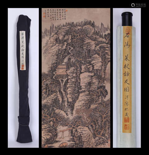 SHI LU, LANDSCAPE PAINTING ON PAPER, HANGING SCROLL