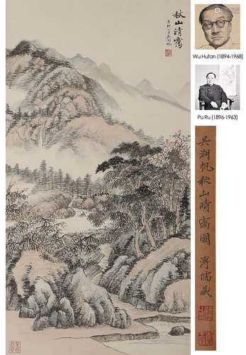 WU HUFAN, LANDSCAPE PAINTING ON PAPER, HANGING SCROLL