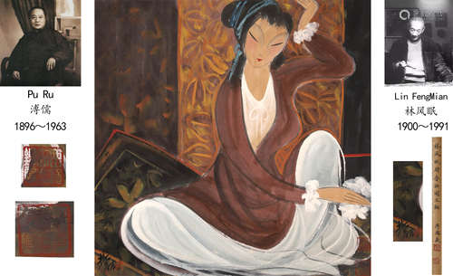 LIN FENGMIAN, LADY PAINTING ON PAPER, HANGING SCROLL