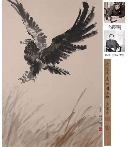 XU BEIHONG, EAGLE PAINTING ON PAPER, HANGING SCROLL