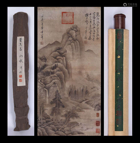 LANDSCAPE, INK ON PAPER, HANGING SCROLL, DONG QICHANG