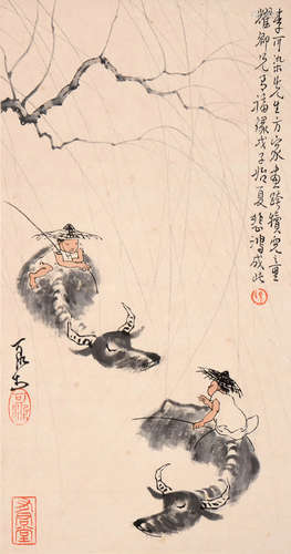 LI KE’RAN AND XU BEIHONG, HERDING PAINTING ON PAPER, MOUNTED