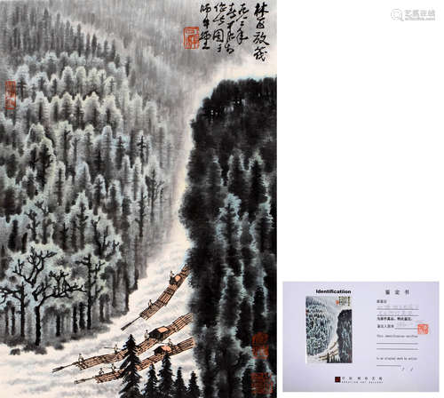 LI KE’RAN, LANDSCAPE PAINTING ON PAPER, MOUNTED