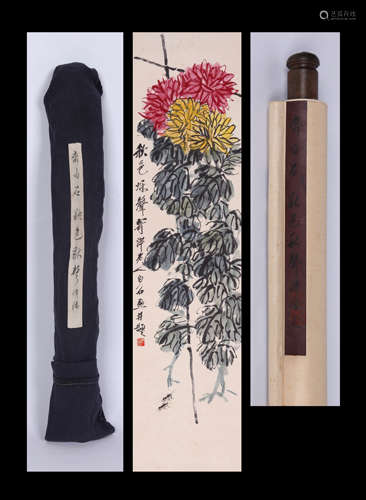 QI BAISHI, CHRYSANTHEMUM PAINTING ON PAPER, HANGING SCROLL