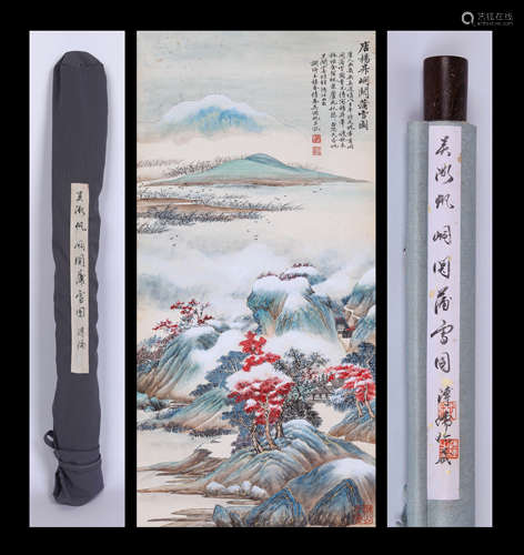 WU HUFAN, LANDSCAPE PAINTING ON PAPER, HANGING SCROLL