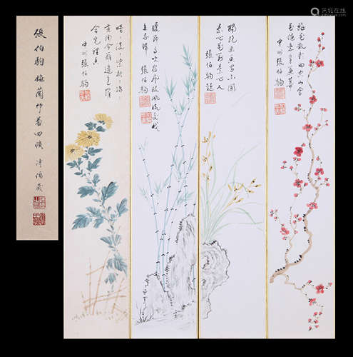 PLUM, ORCHID, BAMBOO AND CHRYSANTHEMUM, INK AND COLOR ON BOA...