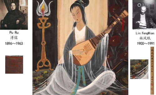 LIN FENGMIAN, LADY PAINTING ON PAPER, HANGING SCROLL