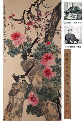 QI BAISHI, FLOWER AND BIRD PAINTING ON PAPER, HANGING SCROLL