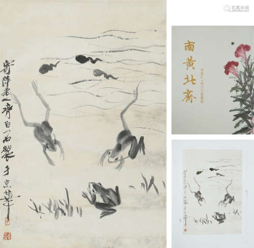 FROGS, INK ON PAPER, HANGING SCROLL, QI BAISHI