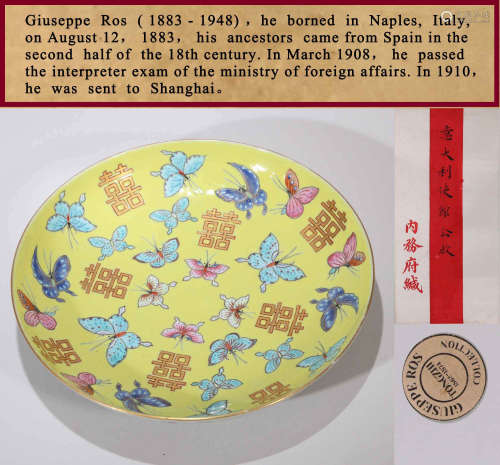 A YELLOW-GROUND  FAMILLE ROSE BUTTERFLY DISH