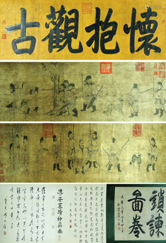 FIGURES, INK ON PAPER, HANDSCROLL, YAN LIBEN