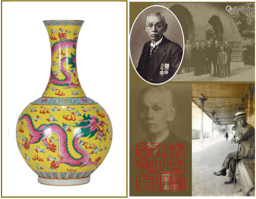 A YELLOW GROUND FAMILLE ROSE DRAGON AND PHOENIX VASE