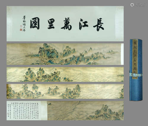 LANDSCAPE, INK AND COLOR ON PAPER, HANDSCROLL, ZHAO FU
