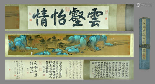 LANDSCAPE, INK AND COLOR ON SILK, HANDSCROLL, WEN ZHENGMING