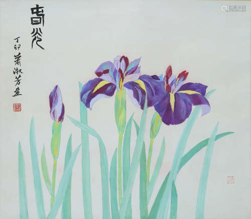 FLOWERS, INK AND COLOR ON PAPER, HANGING SCROLL, XIAO SHUFAN...