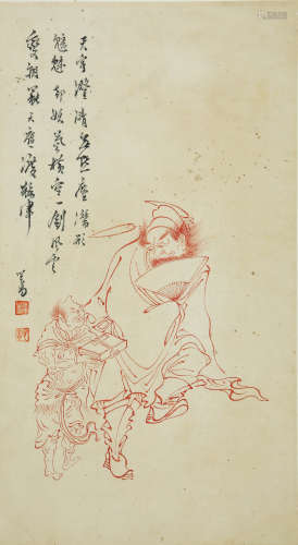 FIGURE, INK AND COLOR ON SILK,  HANGING SCROLL, PU RU