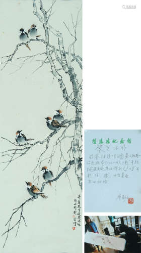 SPARROW, INK AND COLOR ON PAPER,  HANGING SCROLL, XU BEIHONG
