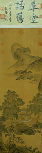 LANDSCAPE, INK AND COLOR ON SILK,  HANGING SCROLL, QIU YING