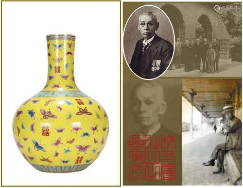 A YELLOW-GROUND FAMILLE ROSE FLOWERS VASE, TIANQIUPING