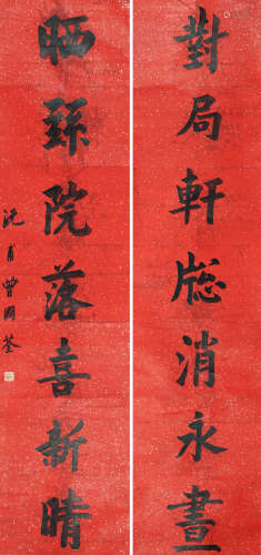 CALLIGRAPHIC COUPLET, INK ON PAPER, HANGING SCROLL, ZENG GUO...