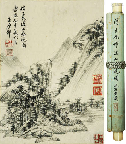 LANDSCAPE, INK ON PAPER, HANGING SCROLL, WANG YUANQI