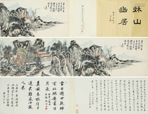 LANDSCAPE, INK AND COLOR ON PAPER, HANDSCROLL, HUANG BINHONG