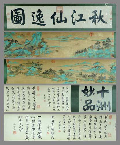 LANDSCAPE, INK AND COLOR ON PAPER, HANDSCROLL, QIU YING