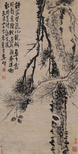 李鱓（1686-1762） 双松图 （陈半丁旧藏）立轴